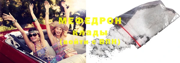 а пвп мука Коряжма