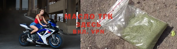 мет Костерёво