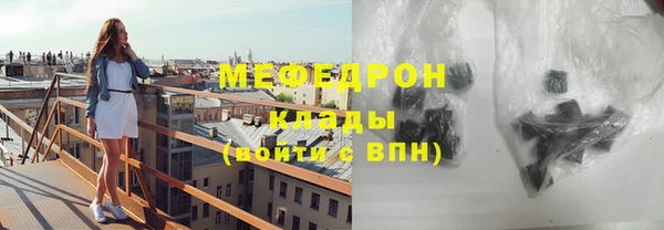 а пвп мука Коряжма