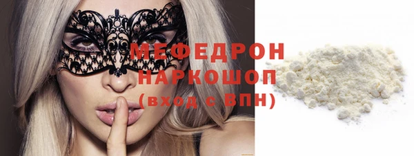 прущий лед Корсаков