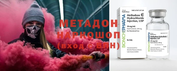 мет Костерёво