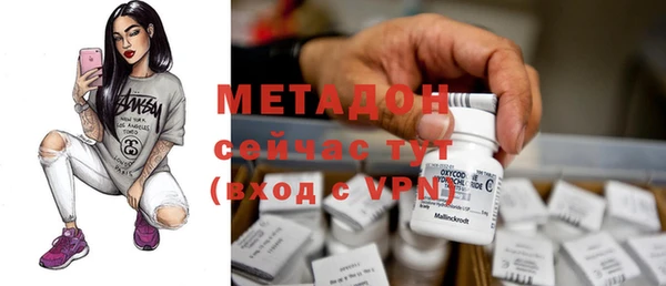 прущий лед Корсаков