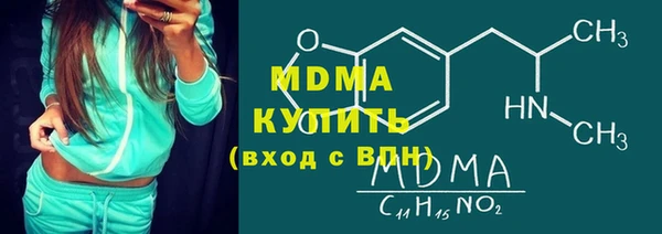 а пвп мука Коряжма