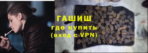 прущий лед Корсаков