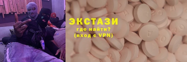 прущий лед Корсаков