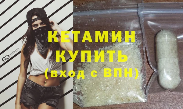 а пвп мука Коряжма