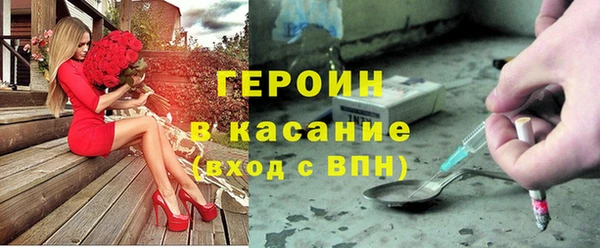 а пвп мука Коряжма