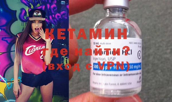 а пвп мука Коряжма
