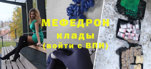 прущий лед Корсаков