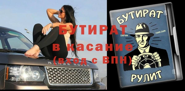 прущий лед Корсаков