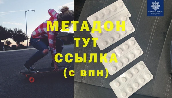 прущий лед Корсаков