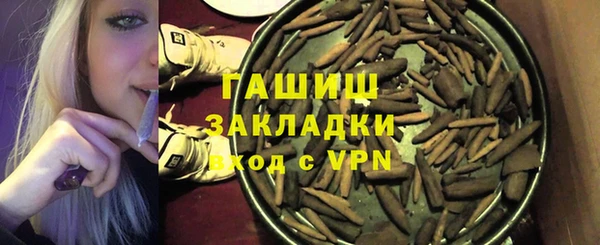 а пвп мука Коряжма