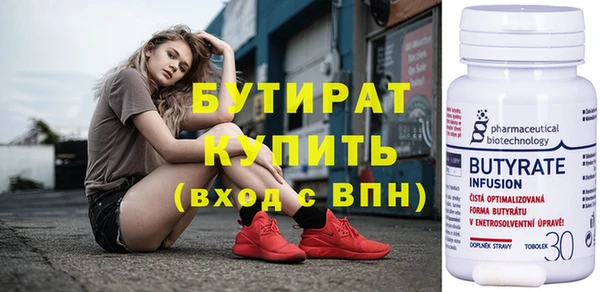 прущий лед Корсаков
