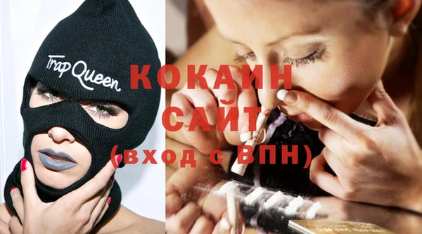 прущий лед Корсаков