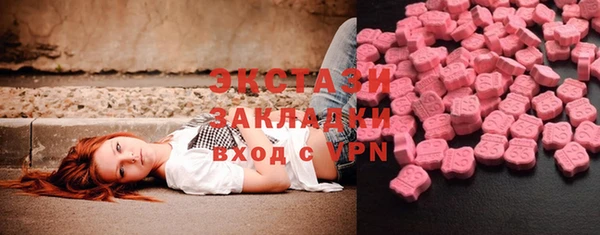 а пвп мука Коряжма