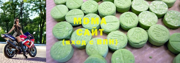 мет Костерёво