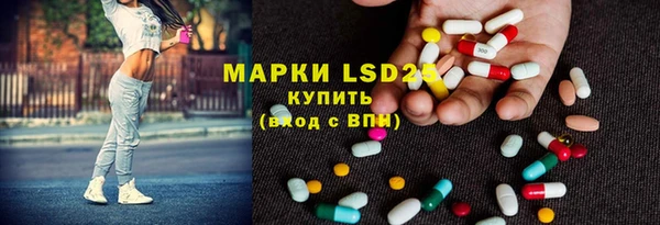 мет Костерёво