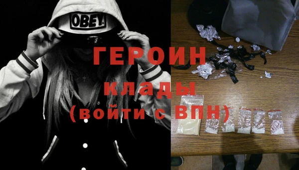 прущий лед Корсаков