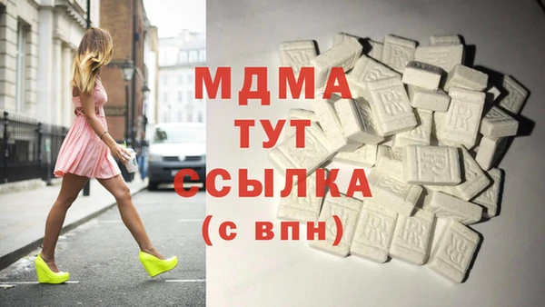 мет Костерёво
