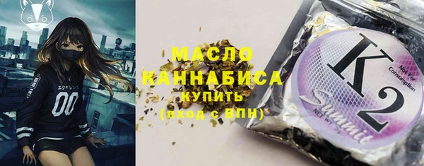 а пвп мука Коряжма