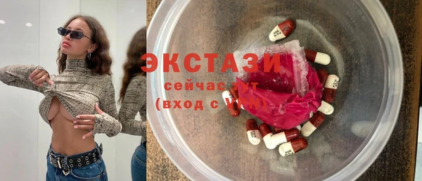 прущий лед Корсаков