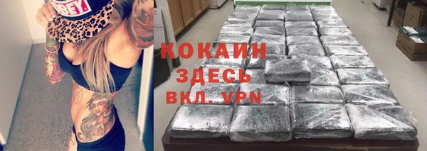 а пвп мука Коряжма