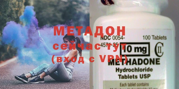 мет Костерёво