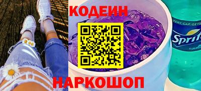 мефедрон VHQ Аша