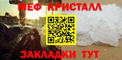 дистиллят марихуана Ангарск