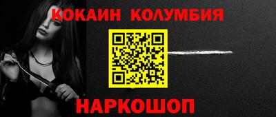 а пвп мука Анжеро-Судженск