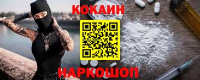 мефедрон VHQ Аша