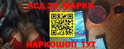 мефедрон VHQ Аша