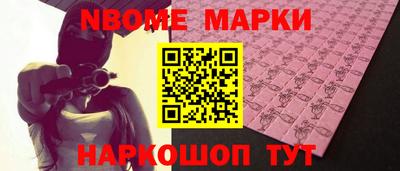 кокаин VHQ Баксан