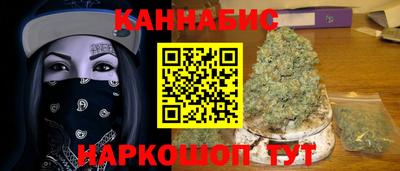 мефедрон VHQ Аша
