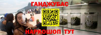 альфа пвп Ачхой-Мартан