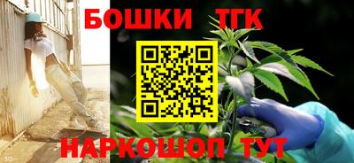 мефедрон VHQ Аша