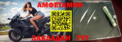 мефедрон VHQ Аша