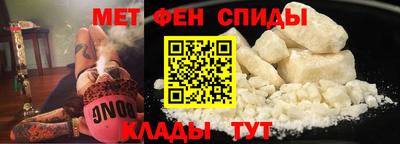 мефедрон VHQ Аша