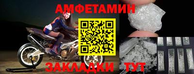 дистиллят марихуана Ангарск