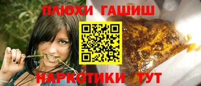 мефедрон VHQ Аша