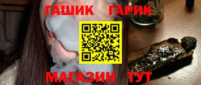 альфа пвп Ачхой-Мартан