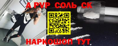 кокаин VHQ Баксан