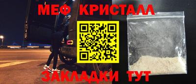 бошки Анапа
